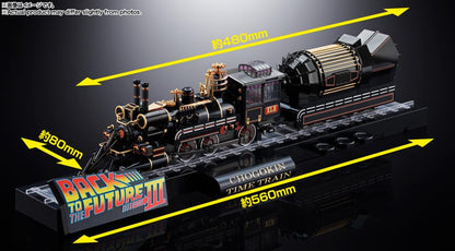 PRE-ORDER - Back to the Future Part 3 Chogokin Time Train