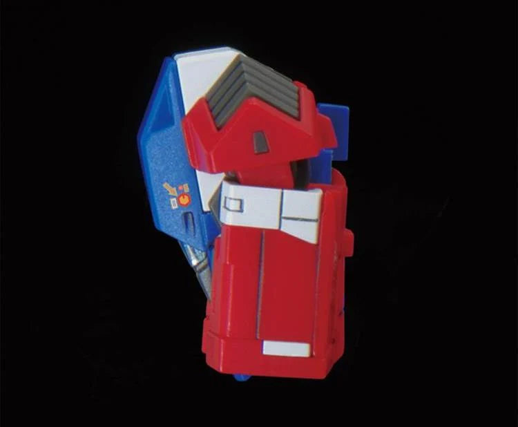 Mobile Suit Gundam RG RX-78-2 #40 Gundam 1/144 Scale Model Kit Ver.2.0