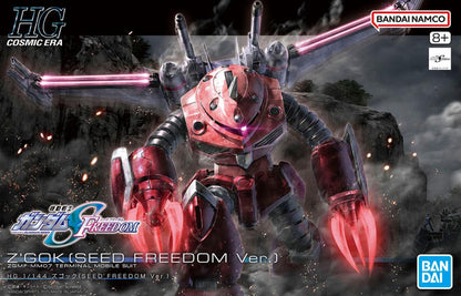 Mobile Suit Gundam SEED Freedom HGCE ZGMF-MM07 Z'Gok #260 1/144 Scale Model Kit