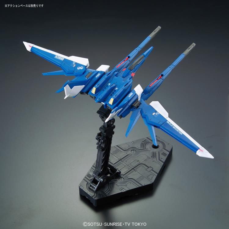 Gundam Build Fighters RG Build Strike Gundam Full Package 1/144 Scale Model Kit #23