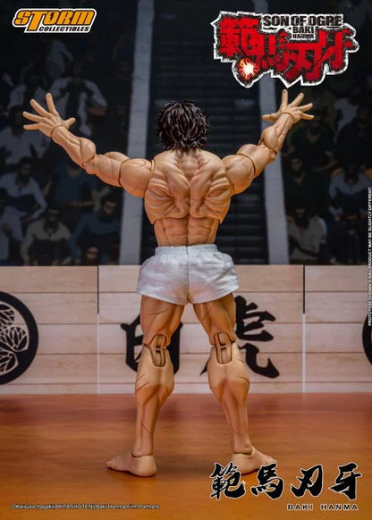 Baki Hanma: Son of Ogre Baki Hanma 1/12 Scale Action Figure