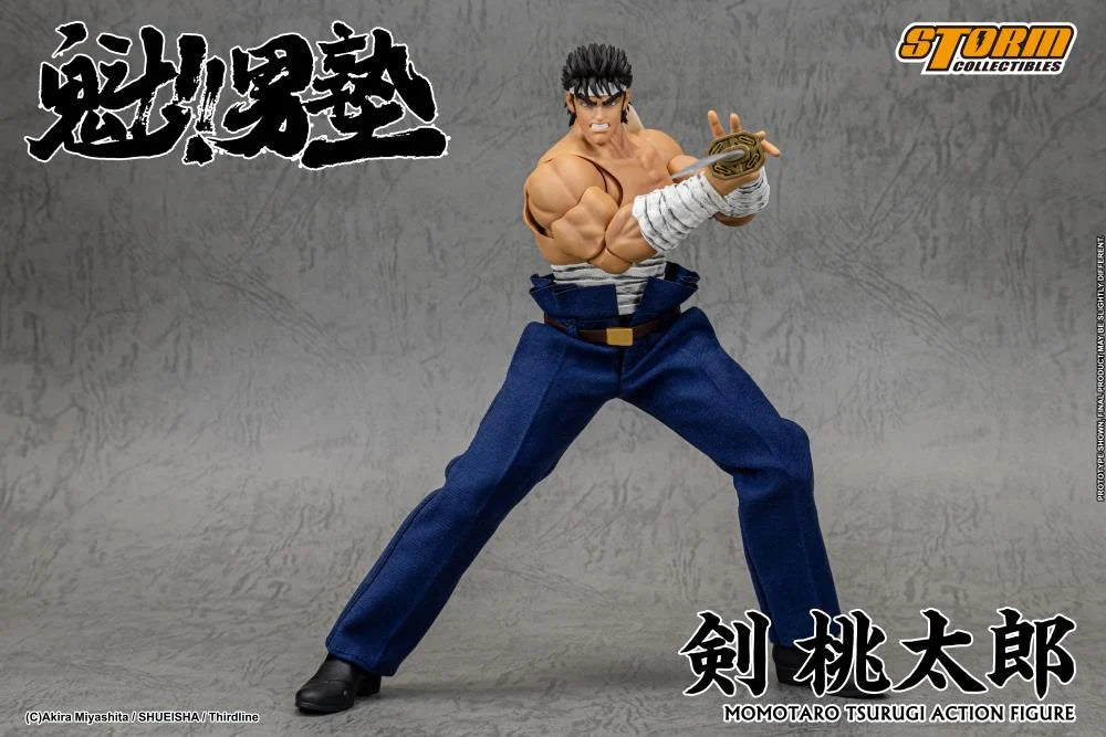 Pre-Order - Sakigake!! Otokojuku Momotaro Tsurugi 1/12 Scale Action Figure