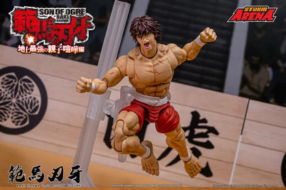 Baki Hanma: Son of Ogre Storm Arena Baki Hanma 1/12 Scale Action Figure