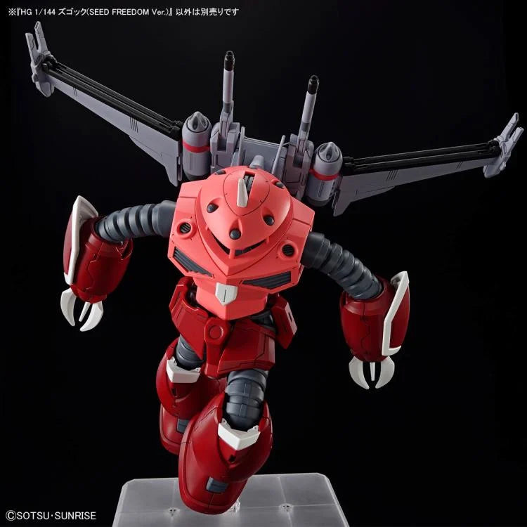 Mobile Suit Gundam SEED Freedom HGCE ZGMF-MM07 Z'Gok #260 1/144 Scale Model Kit