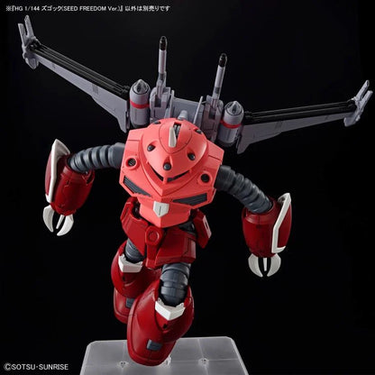Mobile Suit Gundam SEED Freedom HGCE ZGMF-MM07 Z'Gok #260 1/144 Scale Model Kit