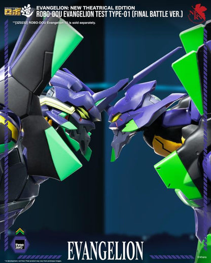 PRE-ORDER - Rebuild of Evangelion ROBO-DOU Evangelion Test Type-01 (Final Battle Ver.) Action Figure (With Bonus)