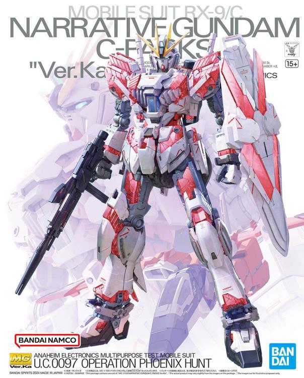 Mobile Suit Gundam Narrative MG Narrative Gundam C-Packs (Ver.Ka) 1/100 Scale Model Kit