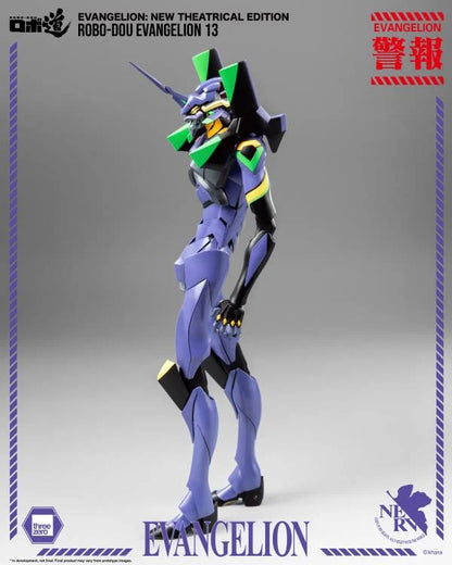 Rebuild of Evangelion ROBO-DOU Evangelion 13 Action Figure
