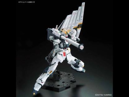 Mobile Suit Gundam: Char's Counterattack RG#32 Nu Gundam 1/144 Scale Model Kit