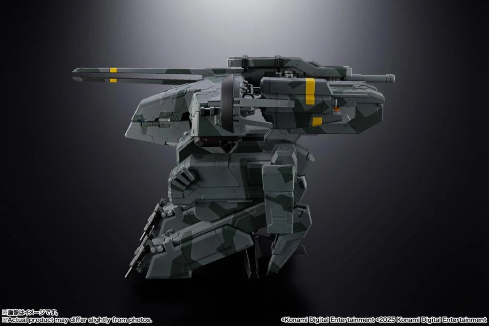 Metal Gear Solid Chogokin Metal Gear Rex