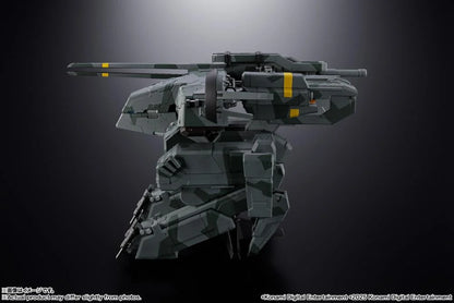 Metal Gear Solid Chogokin Metal Gear Rex