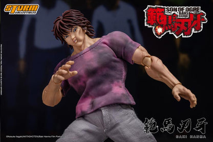 Baki Hanma: Son of Ogre Baki Hanma 1/12 Scale Action Figure