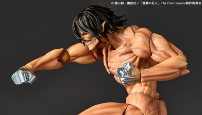 Attack on Titan Amazing Yamaguchi Revoltech NR057 Attack Titan (Eren Yeager) Kaiyodo Exclusive Action Figure w/ Bonus Head