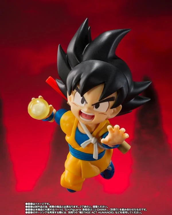 Dragon Ball Daima S.H.Figuarts Super Saiyan 4 Goku (Mini) Exclusive Action Figure