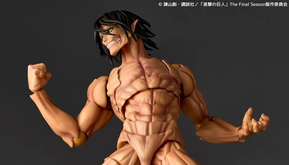 Attack on Titan Amazing Yamaguchi Revoltech NR057 Attack Titan (Eren Yeager) Kaiyodo Exclusive Action Figure w/ Bonus Head