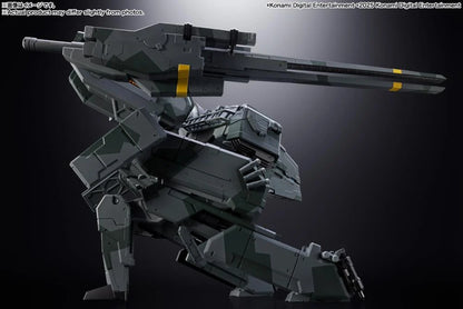 Metal Gear Solid Chogokin Metal Gear Rex