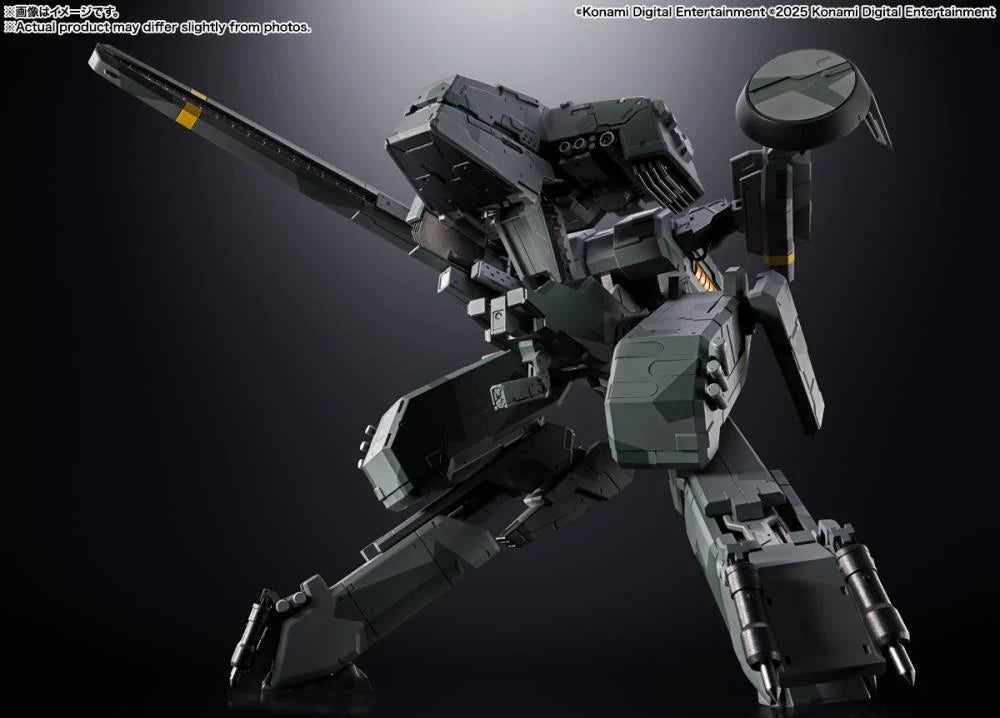 Metal Gear Solid Chogokin Metal Gear Rex