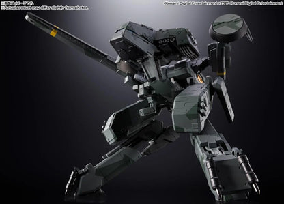 Metal Gear Solid Chogokin Metal Gear Rex