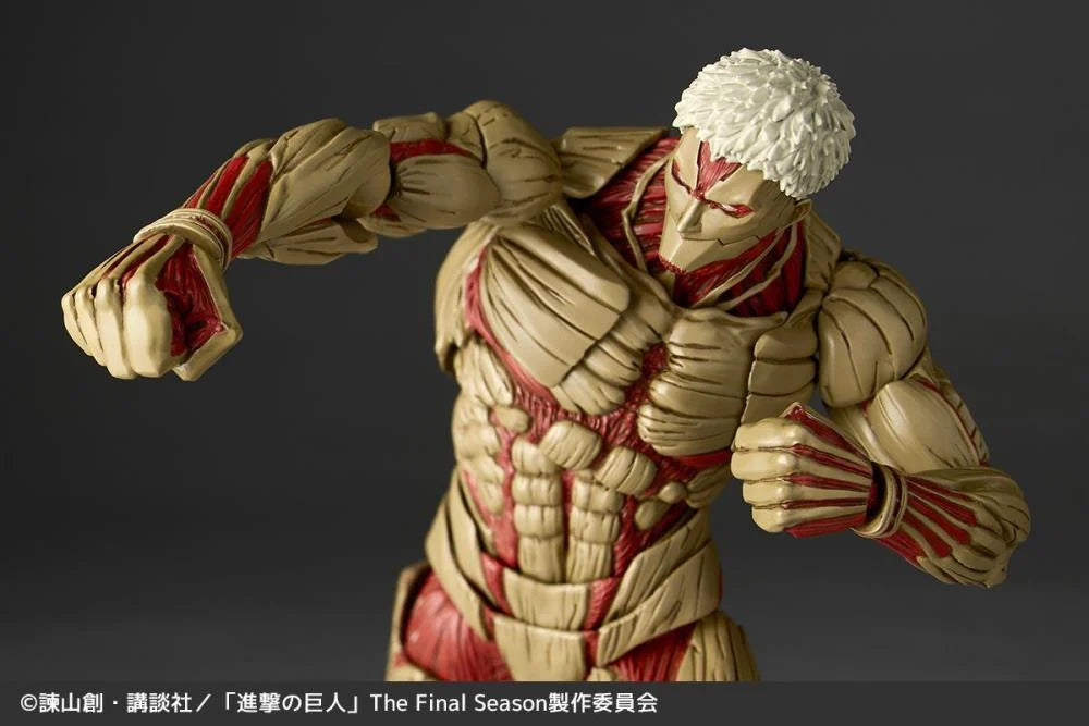 Attack on Titan Amazing Yamaguchi Revoltech NR069 Armored Titan (Reiner Braun) Action Figure Reissue
