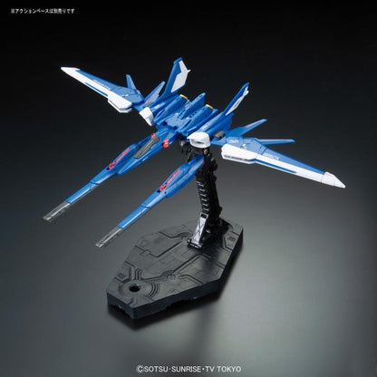 Gundam Build Fighters RG Build Strike Gundam Full Package 1/144 Scale Model Kit #23