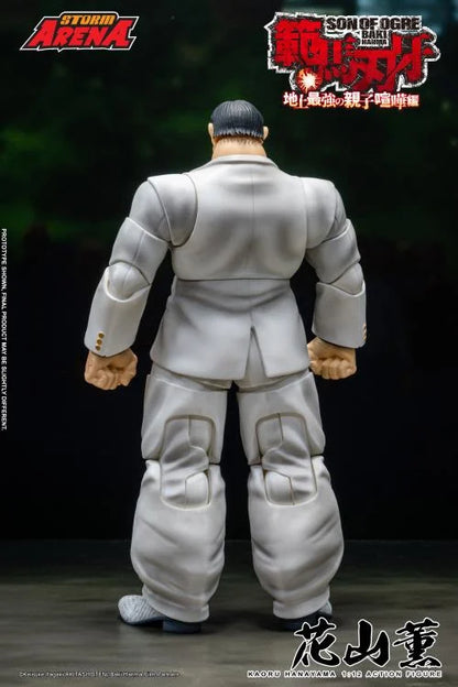 Pre-Order - Baki Hanma: Son of Ogre Storm Arena Kaoru Hanayama 1/12 Scale Action Figure