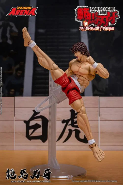 Baki Hanma: Son of Ogre Storm Arena Baki Hanma 1/12 Scale Action Figure