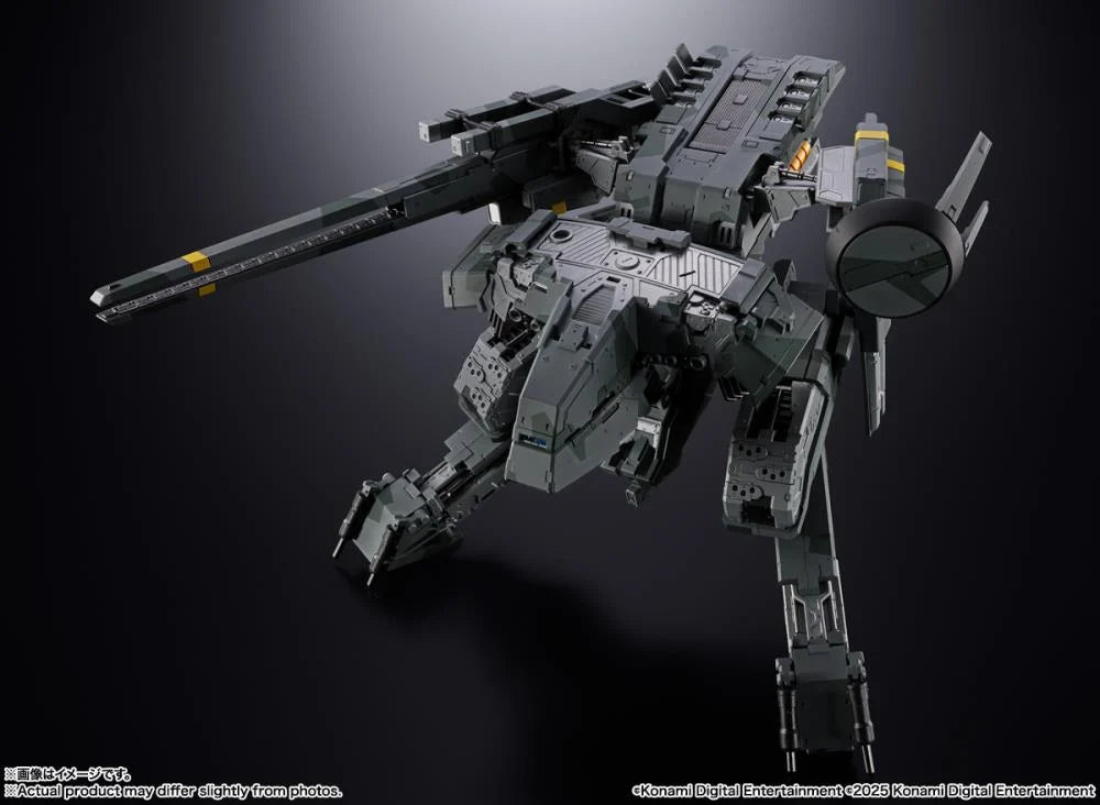 Metal Gear Solid Chogokin Metal Gear Rex