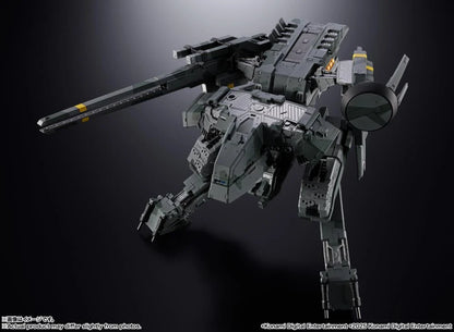 Metal Gear Solid Chogokin Metal Gear Rex