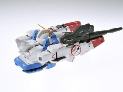 Mobile Suit Victory Gundam MG V Gundam (Ver. Ka) 1/100 Scale Exclusive Model Kit