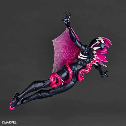 Marvel Amazing Yamaguchi Revoltech NR071 Gwenom Action Figure