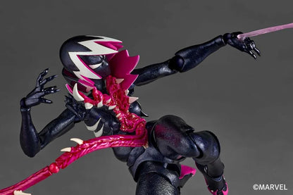 Marvel Amazing Yamaguchi Revoltech NR071 Gwenom Action Figure