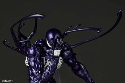 Pre-Order - Marvel Comics Amazing Yamaguchi Revoltech NR106 Symbiote Suit Spider-Man (Purple Ver.) Action Figure