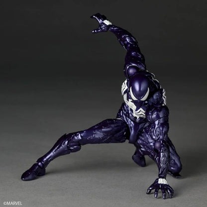 Pre-Order - Marvel Comics Amazing Yamaguchi Revoltech NR106 Symbiote Suit Spider-Man (Purple Ver.) Action Figure