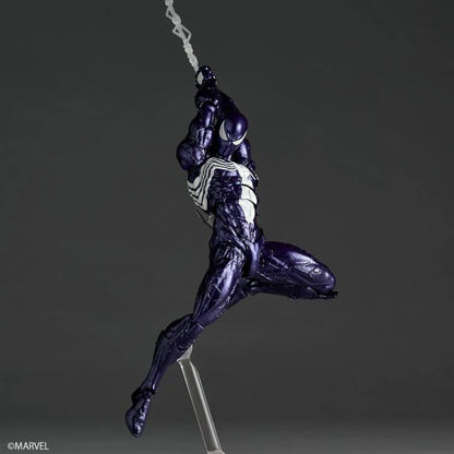 Pre-Order - Marvel Comics Amazing Yamaguchi Revoltech NR106 Symbiote Suit Spider-Man (Purple Ver.) Action Figure