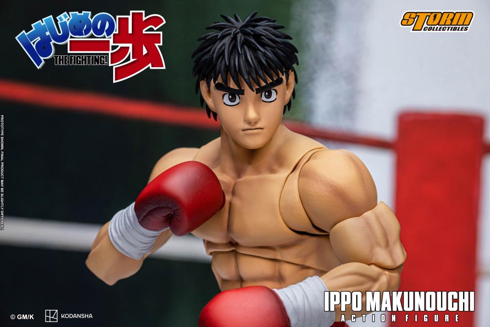 Pre-Order -Hajime no Ippo Ippo Makunouchi 1/12 Scale Action Figure