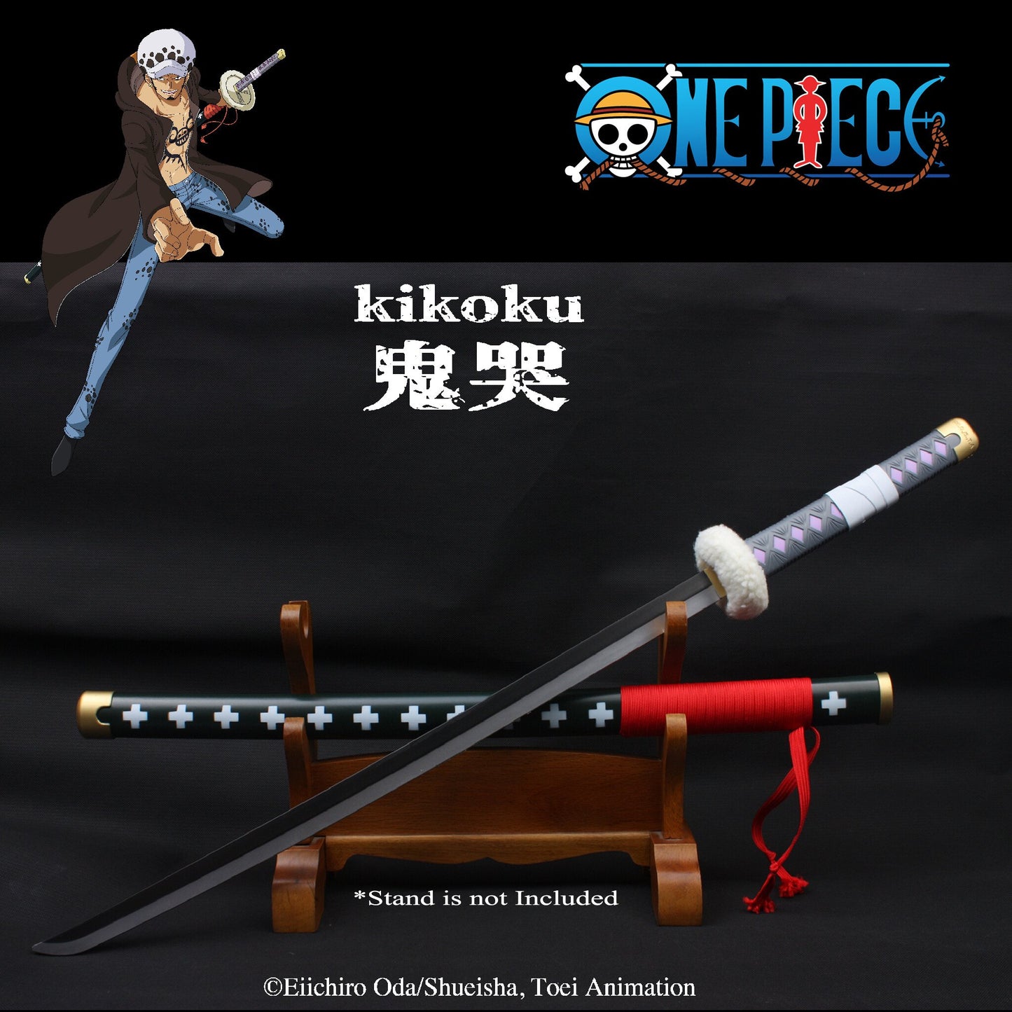 One Piece Foam Sword – Law's Kikoku - Officially Licensed by Toei Animation
