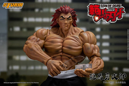 Baki Hanma: Son of Ogre Yujiro Hanma Exclusive 1/12 Scale Figure NYCC 2024 Exclusive