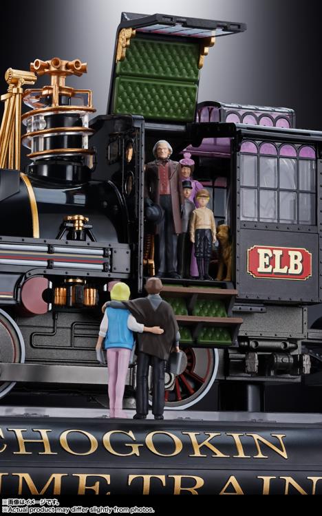 PRE-ORDER - Back to the Future Part 3 Chogokin Time Train
