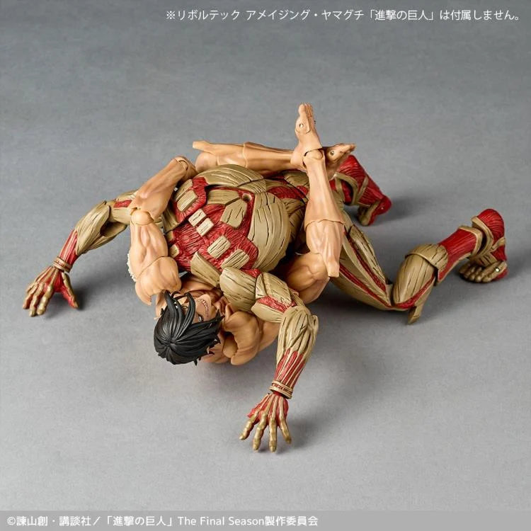 Attack on Titan Amazing Yamaguchi Revoltech NR069 Armored Titan (Reiner Braun) Action Figure Reissue