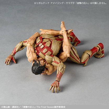 Attack on Titan Amazing Yamaguchi Revoltech NR069 Armored Titan (Reiner Braun) Action Figure Reissue