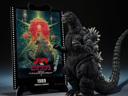 Godzilla vs. Biollante S.H.MonsterArts Godzilla (Movie Graphic Plus) Action Figure