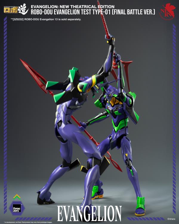 PRE-ORDER - Rebuild of Evangelion ROBO-DOU Evangelion Test Type-01 (Final Battle Ver.) Action Figure (With Bonus)