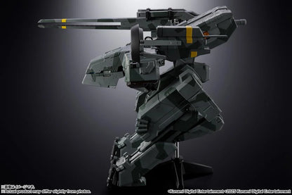 Metal Gear Solid Chogokin Metal Gear Rex