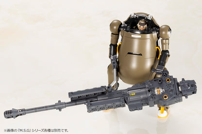 Handscale Girl Gourai with 20 MechatroWeGo "Brown" Model Kit
