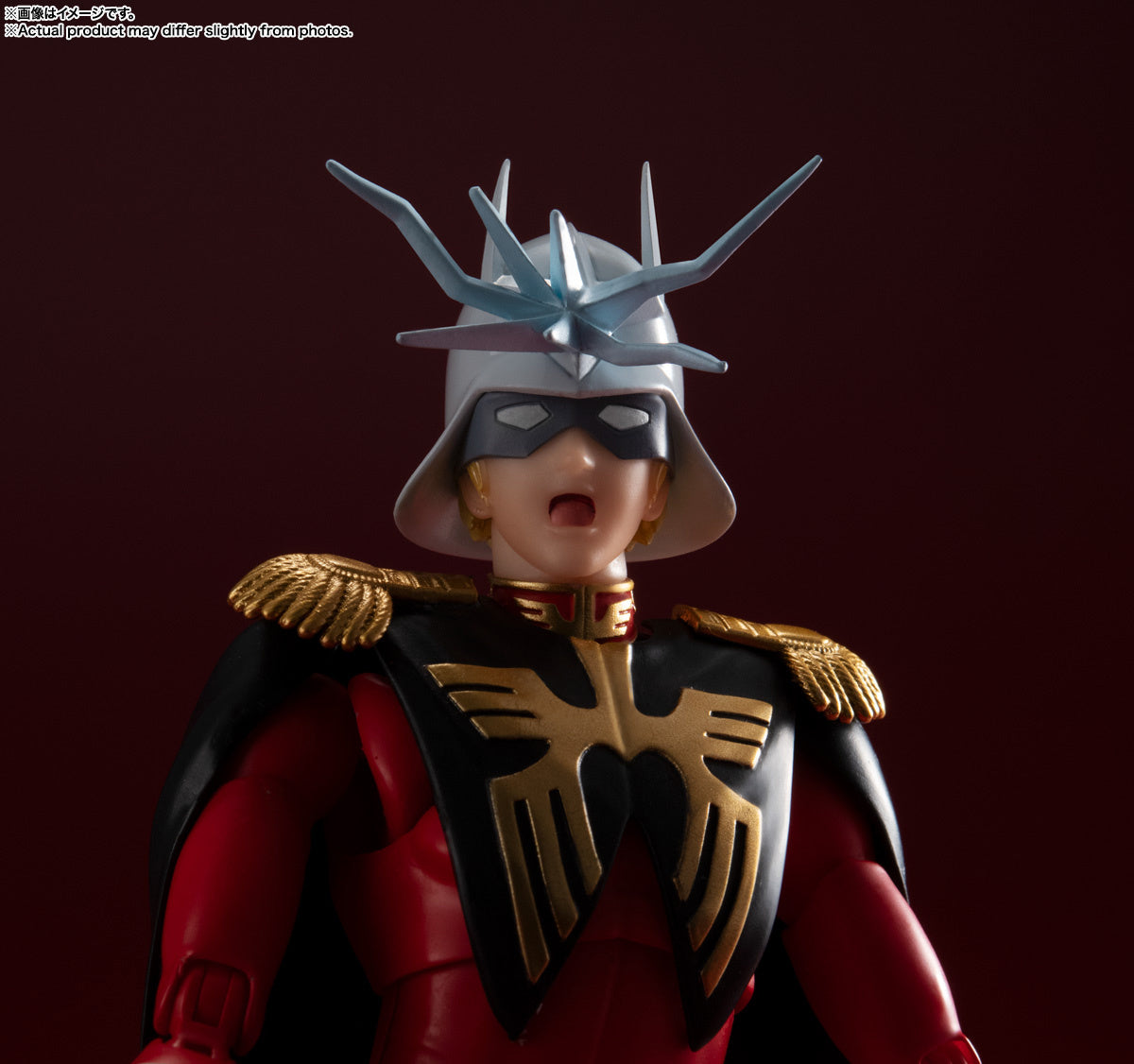 S.H.Figuarts Mobile Suit Gundam - Char Aznable