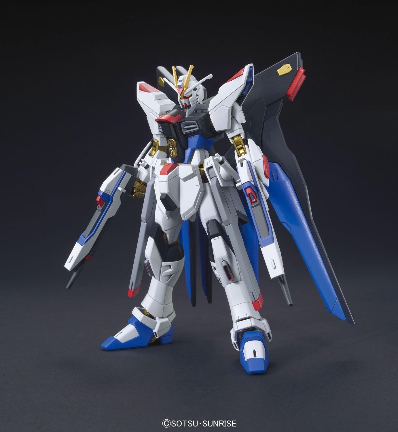 Mobile Suit Gundam SEED Destiny Gundam Universe ZGMF-X20A Strike Freedom Gundam GU-28