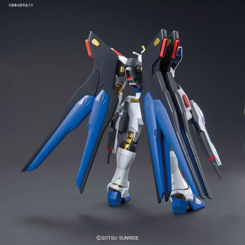 Mobile Suit Gundam SEED Destiny Gundam Universe ZGMF-X20A Strike Freedom Gundam GU-28