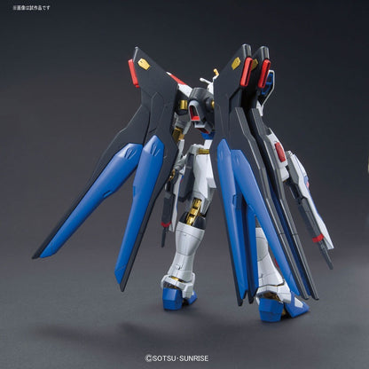Mobile Suit Gundam SEED Destiny Gundam Universe ZGMF-X20A Strike Freedom Gundam GU-28