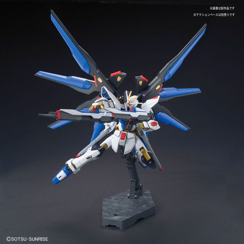 Mobile Suit Gundam SEED Destiny Gundam Universe ZGMF-X20A Strike Freedom Gundam GU-28