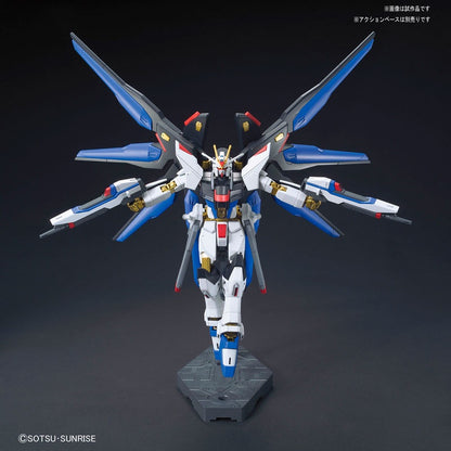 Mobile Suit Gundam SEED Destiny Gundam Universe ZGMF-X20A Strike Freedom Gundam GU-28